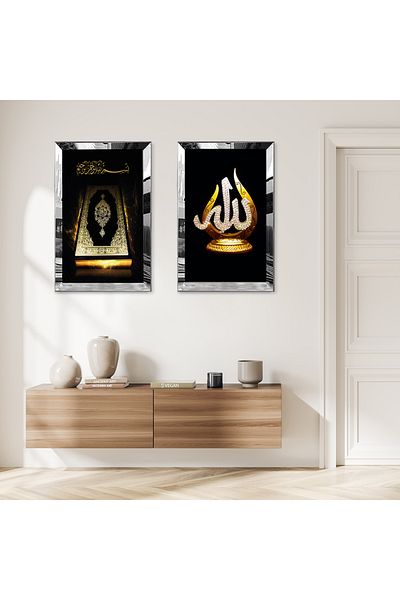 Zevahir Mobilya Dekorasyon SET DE TABLOR MDF DUAL CU CADRU DE PLEXY CU Oglindă de argint, fundal negru, cu cuvântul ALLAH și CORANUL NOU