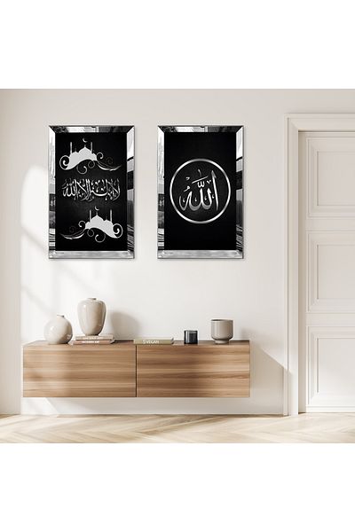 Zevahir Mobilya Dekorasyon SET DE TABLĂ MDF DUAL RELIGIOS CU CERCAZ DE PLEXY CU OZAR SILVER, FOND NEGRU, CUVÂNTUL ALLAH ȘI MODEL GRI