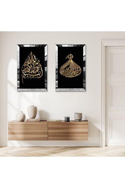 Zevahir Mobilya Dekorasyon SET DE MASA MDF DUBLA CU CADRU DE PLEXY CU Oglinda SILVER, FOND NEGRU, SCRIBIT IN AUR CU CUVINTUL ALLAH