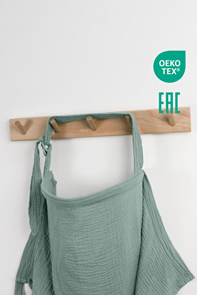 Minuche 100% Cotton 4 Layer Muslin Nursing Cover - Opaque Baby Nursing Bib - ...