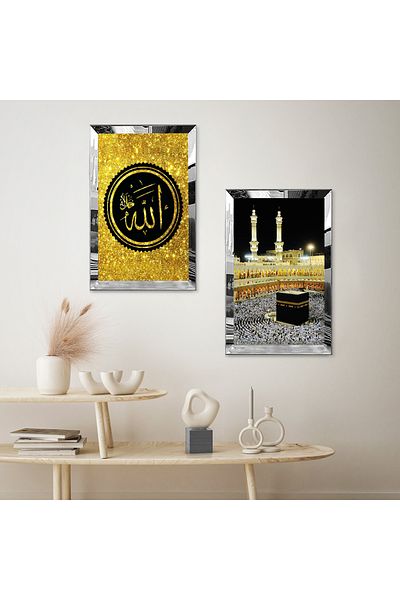 Zevahir Mobilya Dekorasyon SET DE TABLĂ MDF DUAL RELIGIOS CU CADRU DE PLEXY CU OZAR DE ARGINT, CUVÂNTUL ALLAH DE AUR ȘI AL AKBAR
