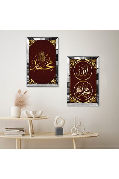 Zevahir Mobilya Dekorasyon SET DE TABLĂ MDF DUALĂ CU CADRU DE PLEXY CU OZAR SILVER, FOND ROȘU, CU CUVÂNTUL ALLAH ȘI MUHAMMET