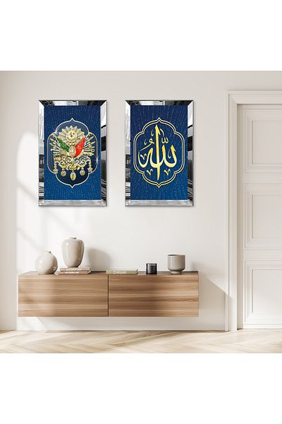 Zevahir Mobilya Dekorasyon SET DE TABLĂ MDF DUALĂ CU CADRU DE PLEXY CU OZNĂ DE ARGINTI, FOND ALBASTRU, TUGRA OSMANĂ ȘI FRACȚIA ALLAH