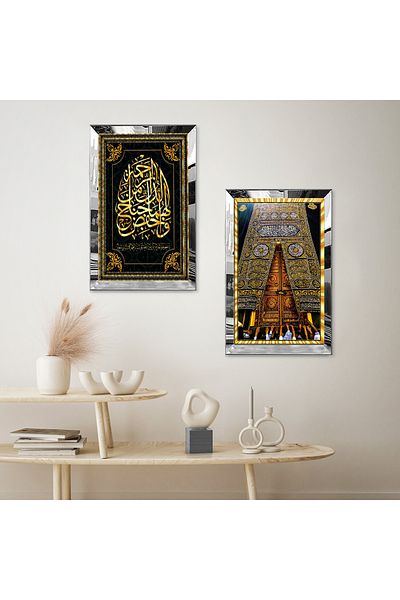 Zevahir Mobilya Dekorasyon SET DE MASA DUBLA MDF CU CADRU DE PLEXY CU OGLINDA SILVER, PORTA AL CAZARII SI MOTIV RELIGIOS ARAB