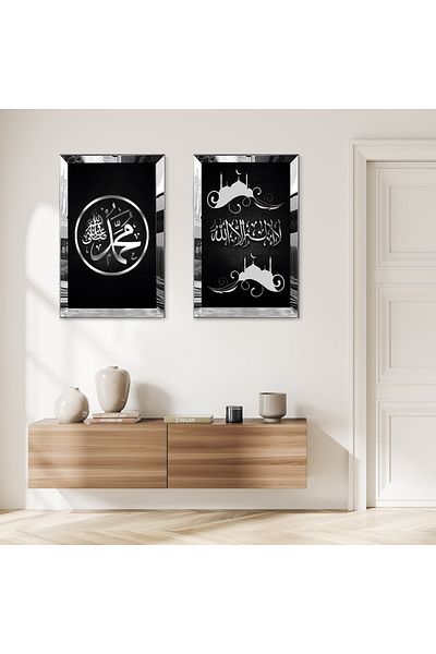 Zevahir Mobilya Dekorasyon SET DE TABLĂ MDF DUAL RELIGIOS CU CADRU DE PLEXY CU OGLINDĂ DE ARGINTI, FOND NEGRU, MODEL GRI, CUVÂNTUL ALLAH