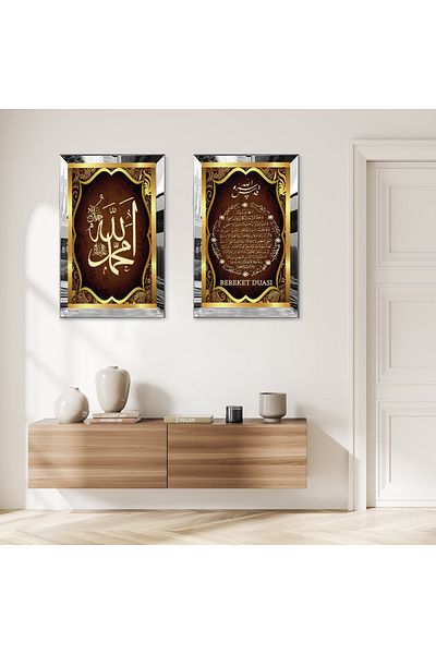 Zevahir Mobilya Dekorasyon SET DE TABLĂ MDF DUAL RELIGIOS CU CADRU DE PLEXY CU OPRITE DE ARGINT ALLAH HZ MUHAMMED LAFZ VE BERKET DEZVĂRĂRI