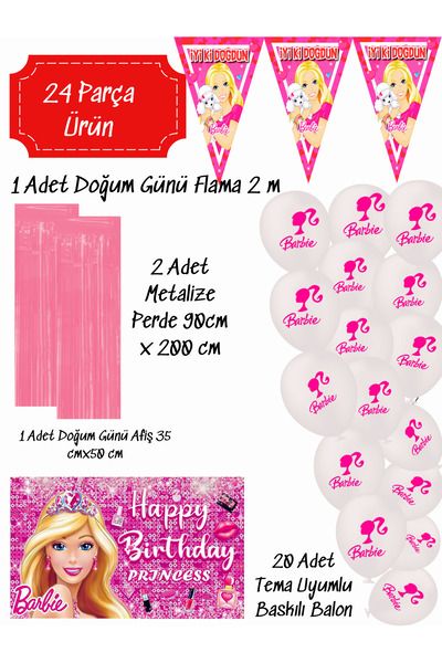 Barbie Набір прикрас для дня народження