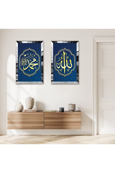Zevahir Mobilya Dekorasyon SET DE TABLĂ MDF DUALĂ CU CADRU DE PLEXY CU Oglindă Argintie Fundal Albastru Cuvântul Allah