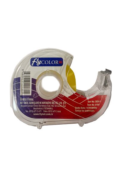 FLY COLOR Transparent Plastic Metal Ended Tape Cutting Machine and Tape Gift