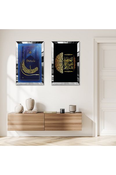 Zevahir Mobilya Dekorasyon SET DE MASA MDF DUBLA CU CADRU DE PLEXY CU OGLINDA SILVER, FOND ALBASTRU, MOSCHEE SI SCRIBITAR ARABĂ
