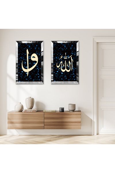 Zevahir Mobilya Dekorasyon SET DE TABLĂ MDF DUAL RELIGIOS CU CADRU DE PLEXY CU OZNĂ DE ARGINTI, MODEL ALBASTRU MUHAMMET ȘI CUVÂNTUL ALLAH