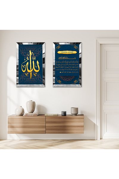 Zevahir Mobilya Dekorasyon SET DE MASA MDF DUBLA CU CADRU DE PLEXY CU Oglinda SILVER, FOND ALBASTRU ÎNCHIS, AYETEL KURSIE ȘI CUVÂNTUL ALLAH