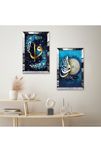 Zevahir Mobilya Dekorasyon SET DE MASA MDF DUBLA CU CADRU DE PLEXY CU OGLINDA ARGINTIE FOND ALBASTRU LITERE ARABICE
