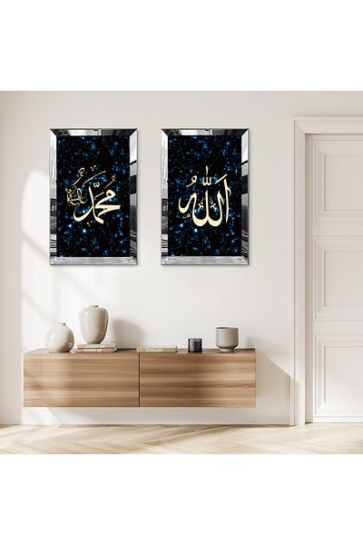 Zevahir Mobilya Dekorasyon SET DE TABLĂ MDF DUAL RELIGIOS MUHAMMET ȘI ALLAH CU CADRU DE PLEXY CU Oglindă de argint