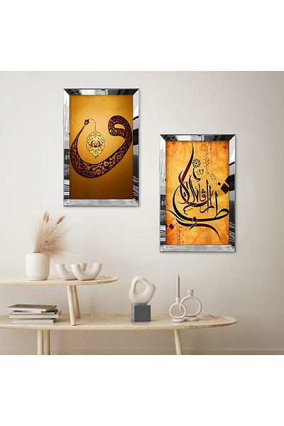 Zevahir Mobilya Dekorasyon SET DE MASA MDF DUBLA CU CADRU DE PLEXY CU OGLINDA SILVER, FOND PORTOCALIU, SCRIBERI ARABICE