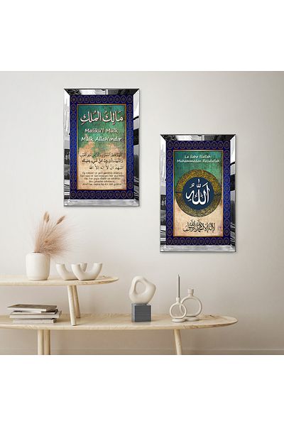 Zevahir Mobilya Dekorasyon SET DE MASA MDF DUBLA CU CADRU DE PLEXY CU Oglinda SILVER CU CUVINTUL ALLAH SI LA ILAHİ ILALLAH SCRIS