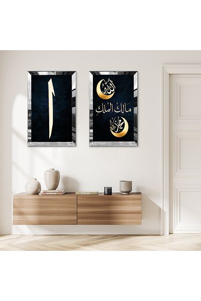 Zevahir Mobilya Dekorasyon SET DE MASA MDF DUBLA ELİFLAMMİM CU CADRU DE PLEXY CU OGLINDA SILVER FOND NEGRU