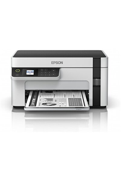 EPSON EcoTank M2120 Wi-Fi + Tarayıcı + Fotokopi Mono Çok Fonksiyonlu