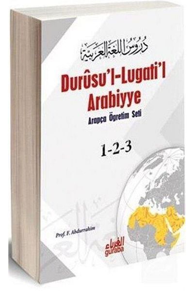 Guraba Yayınları Durusu'L-Lugati'L Arabiyye Arabic Teaching Set (1-2-3 in One Book) (Cardboard Cover)
