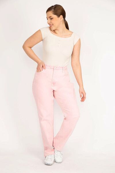 Şans Női rózsaszín nagy méretű 5 zsebes Lycra mentes farmernadrág 65n36037