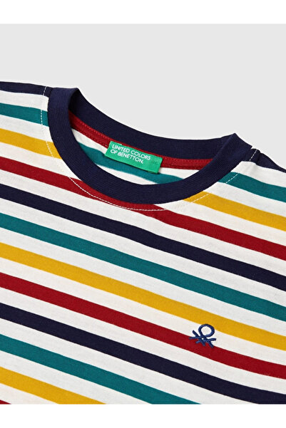 Benetton Boy's Striped Ssweatshirt 6-14 Years Ecru