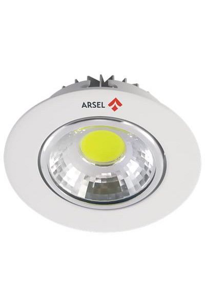 Arsel Spotlite Sp-303m-5 - Emergency Lighting Fixture, 180 MinutesBurning 5w LED, Continuous and Interrupted