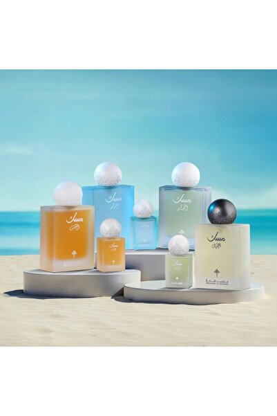 IBRAHEEM AL.QURASHI ابراهيم القرشي ابراق مجموعة المسك + مسك الفجر 7 قطع