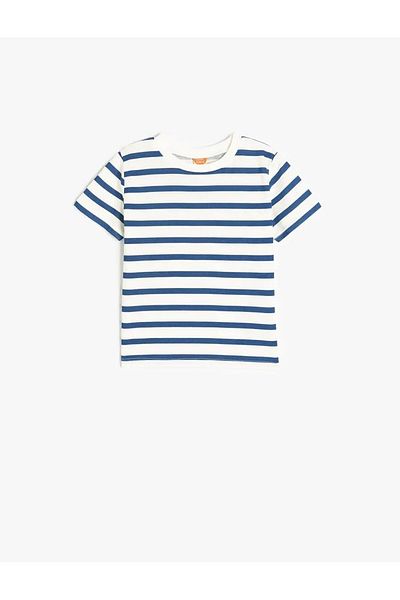 Koton Pruhované chlapecké tričko Crew Neck s krátkým rukávem Ecru 5smb10012tk