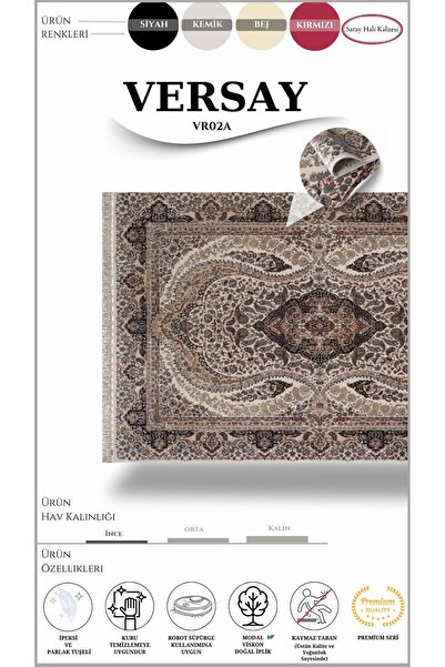 Saray Halı Klasik, Geleneksel Motifli Kaliteli Salon Halısı Versay Vr02a