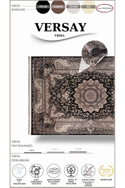 Saray Halı Klasik, Geleneksel Motifli Kaliteli Salon Halısı Versay Vr01a