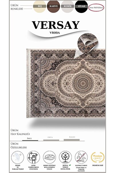 Saray Halı Klasik, Geleneksel Motifli Kaliteli Salon Halısı Versay Vr00a
