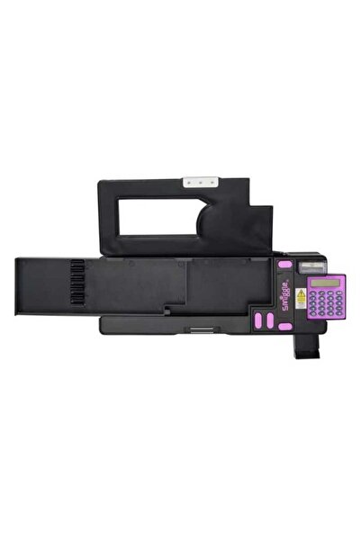 SMIGGLE Limitless Pop Out Kalem Kutusu SiyahKarısık 455628