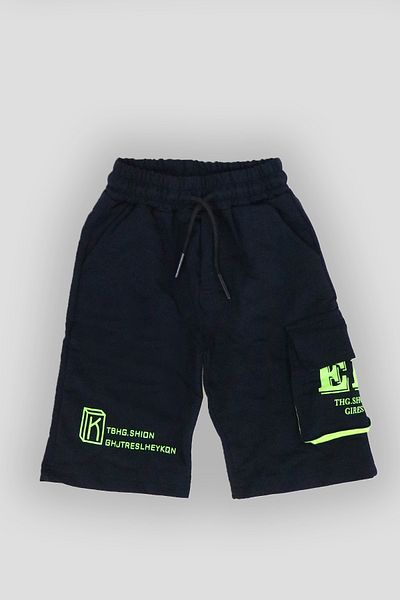 e-çocuk Boy's Er Printed Shorts with Flap Pockets - 1399
