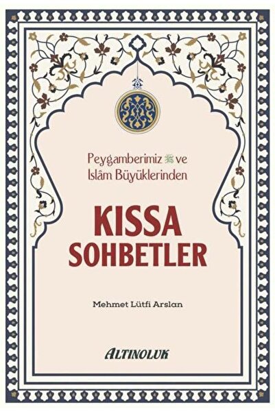 Erkam Yayınları Kıssa Sohbetler - Mehmet Lütfi Arslan