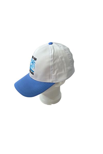 Kitti Two Color Palm Boy's Hat Cap (Age 4-8)