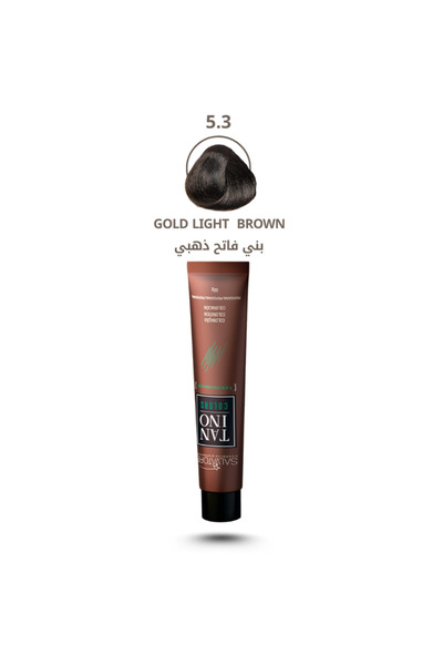 Salvatore Cosmetics Light Golden Brown Hair Dye Shade 5.3