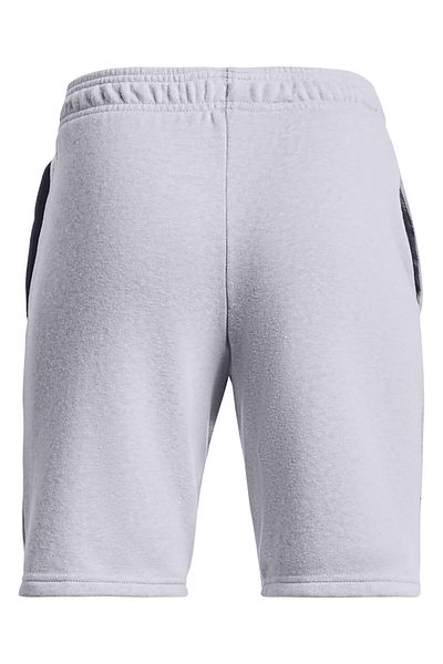 Under Armour Boy Sports Shorts 1377255 Gray