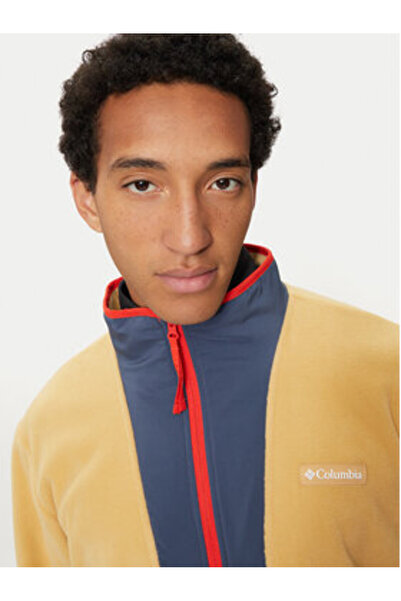 Columbia Men's Fleece 2095891 Beige
