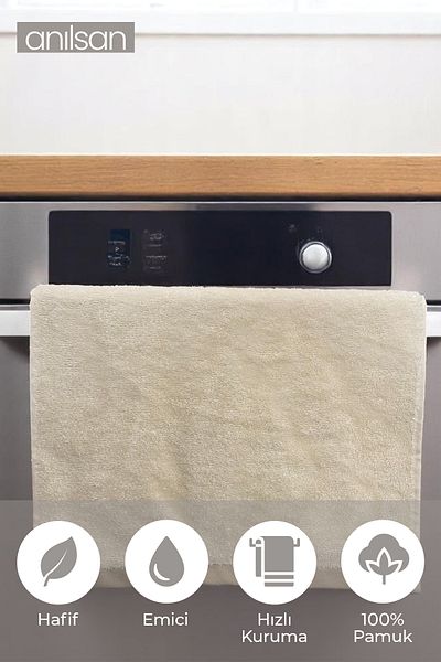 Anılsan Kitchen Towel 100% Cotton 40X60 cm