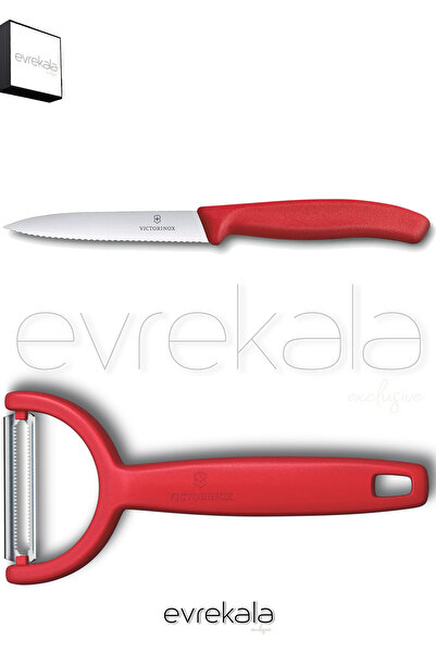 Victorinox Yeni Soyacak ve Bıçak Seti -Yetkili Evrekala- Victorinox Evrekala ...