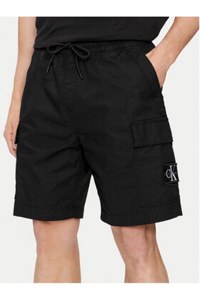 DC Tricou bărbătesc ADYZT05293 bej