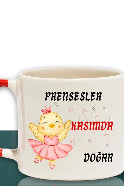 qoeuyl boutique Princesses Are Born This Month Printed Birthday Gift for Friend, Lover Red Handled Mug Cup