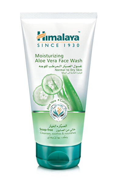 Himalaya غسول الوجه المرطب بخلاصة الصبار 50 مل