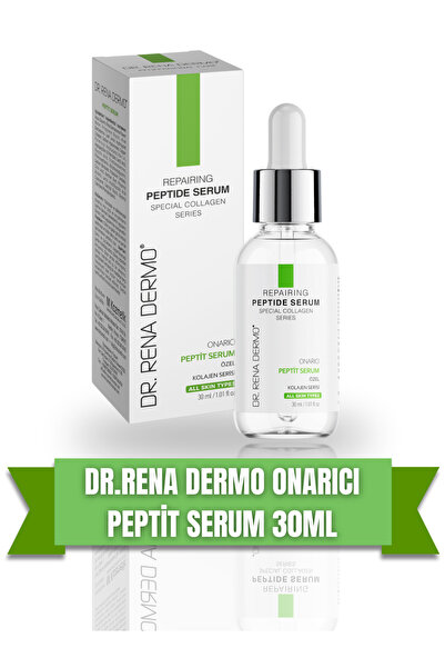 Dr.Rena 30 مل ديرمو ببتيد سيروم