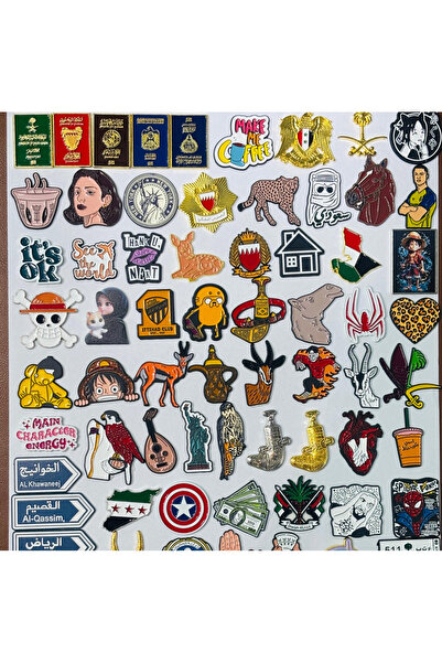 no l ملصق معدني ٢٤ قطعة ٥٠ درهم