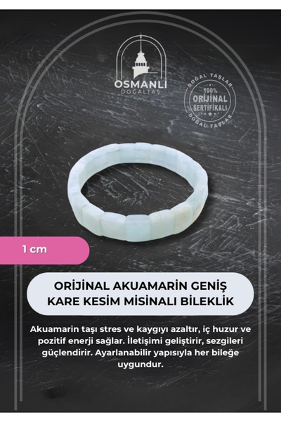 OSMANLI DOĞAL TAŞ سوار من حجر الأكوامارين الأصلي، معتمد ومرخص، بقطع مربع كبير