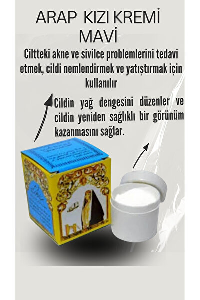 alucuzal Arap Kızı Kremi Mavi | 20 ml
