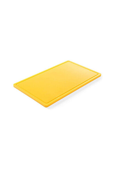 HENDI Tocator galben GN1/1 - 530x325x(H)15 mm, cu sant scurgere, polietilena ...