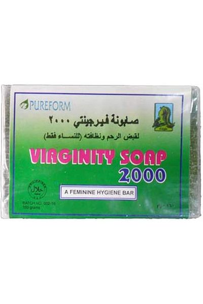 PUREFORM Pureform 2000 Virginity Body Soap (160g)