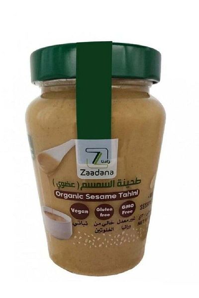 Zaadana Organic Sesame Tahini 300g